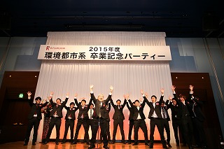 thumb_sotsugyou_party (40).jpg